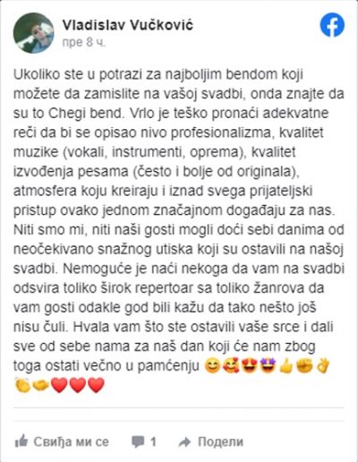 Vladislav - Bendovi za svadbe preporuke