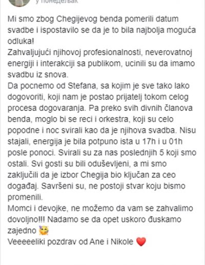 Ana - Bendovi za svadbe preporuke
