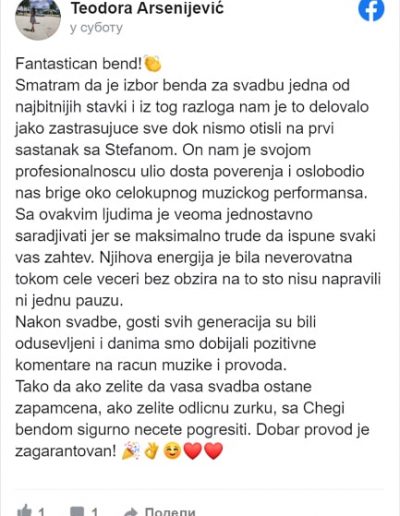 Teodora - Bendovi za svadbe preporuke