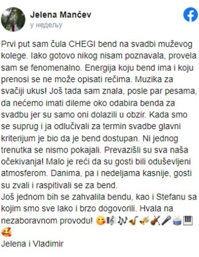 Jelena - Bendovi za svadbe preporuke